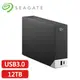 Seagate One Touch Hub 12TB 3.5吋外接硬碟(STLC12000400)