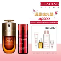 在飛比找momo購物網優惠-【CLARINS 克蘭詩】疾速撫紋發光組(黃金雙激萃30ml