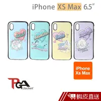 在飛比找蝦皮商城優惠-iPhone XS Max 6.5吋 迪士尼 公主系列 軍規