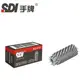 【芥菜籽文具】//SDI 手牌文具 // 手動削鉛筆機滾刀 鉛筆機剃刀 0151B