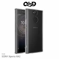 在飛比找樂天市場購物網優惠-QinD SONY Xperia XA2 / XA2 Ult