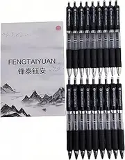 Fengtaiyuan ADP18 Retractbal Gel Ink Rollerball Pens (Black-AD038P18)