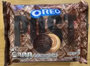 NEW OREO POST MALONE EDITION SALTED CARAMEL SHORTBREAD SANDWICH COOKIES 10.68 OZ