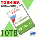 TOSHIBA 東芝 10TB 監控型3.5吋硬碟 監控系統專用 7200轉 HDWT31AUZSVA