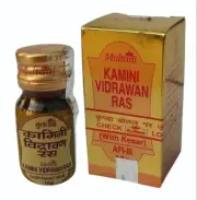 Original Handmade Goli Hingula Natural Herbal 10gm, Free Ship