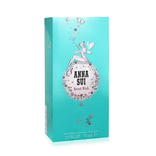 ANNA SUI 安娜蘇 許願精靈女性淡香水 75ML - 平行輸入