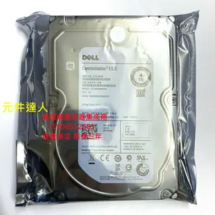 原裝 DELL R7910 T7910 T5810 T7810伺服器硬碟4T 7.2K 3.5 SATA