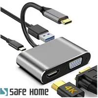 在飛比找松果購物優惠-Type-C To HDMI4K母+VGA母+USB3.0母