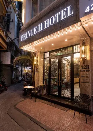 王子II酒店Prince II Hotel Hanoi