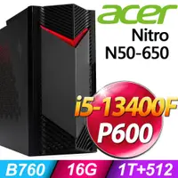 在飛比找PChome24h購物優惠-Acer Nitro N50-650 (i5-13400F/