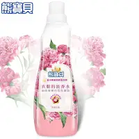 在飛比找蝦皮商城優惠-【熊寶貝】香水精華柔軟護衣精 典雅玫瑰 700ml