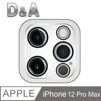 在飛比找PChome24h購物優惠-D&A Apple iPhone 12 Pro Max(6.