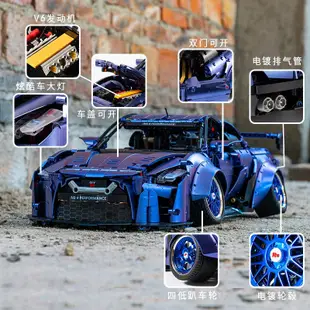 新店促銷樂高賽車保時捷911GTR跑車汽車模型男孩拼裝遙控電動積木玩具成年