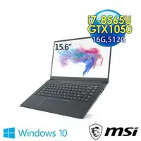 在飛比找旋轉拍賣優惠-【JR筆電專賣店】微星MSI PS63 8RC-044TW 