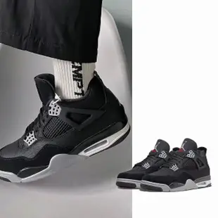 【NIKE 耐吉】Air Jordan 4 Retro SE Black canvas 黑色 黑灰 復古 籃球鞋 男鞋 DH7138-006