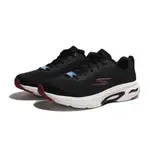 SKECHERS 慢跑鞋 GO RUN ARCH FIT 黑 酒紅 穩定片 男 220629BKRD