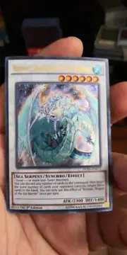 Brionac, Dragon of the Ice Barrier - DUSA-EN073 - Near Mint