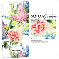 在飛比找神腦生活優惠-【Sara Garden】客製化 手機殼 SONY Z5 簡