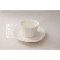 在飛比找蝦皮購物優惠-+佐和陶瓷餐具批發+【皇家骨瓷杯盤組-日本製 】骨瓷 果盤 