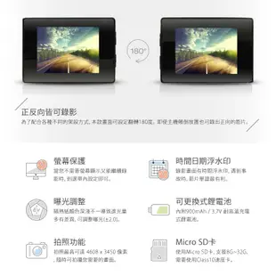 速霸 C3 三代 運動攝影機 WiFi 防水行車記錄器 SONY方案 機車行車紀錄器 監視器 行車記錄器