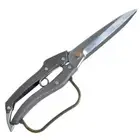Nishigaki Pruning Shears Secateurs Gardening Scissors Pro 200 N-207 F/S w/Track#