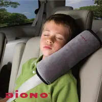 在飛比找momo購物網優惠-【Diono】安全帶保護靠枕(灰)