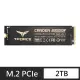 【Team 十銓】T-FORCE A440 Lite 2TB M.2 PCIe Gen4固態硬碟