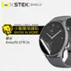 【小螢膜】華米 Amazfit GTR 2e-滿版全膠螢幕保護貼 華米手錶 環保 2入組 (5折)
