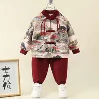 在飛比找蝦皮購物優惠-拜年服男童漢服冬季中國風兒童新中式服裝週歲禮服寶寶唐裝過年服