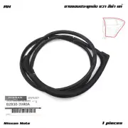 Fits Nissan Note E12 2017 - '24 Rear Right Door Rubber Seal Weatherstrip