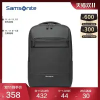 在飛比找Yahoo!奇摩拍賣優惠-熱銷 Samsonite/新秀麗時尚百搭雙肩包男商務背包潮輕