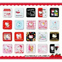 在飛比找樂天市場購物網優惠-大賀屋 日貨 HELLO KITTY 45TH 糖果盒 飾品