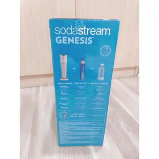 sodastream氣泡水機（含鋼瓶）+專用水瓶