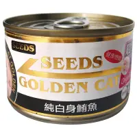 在飛比找Yahoo奇摩購物中心優惠-【Seeds 聖萊西】GOLDEN CAT健康機能特級金貓大