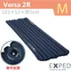 【瑞士 EXPED】Versa 2R 舒適方型環保充氣睡墊(R-2.4/595g/內建pump)/適登山露營.單車環島.自助旅行/45415