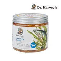 在飛比找蝦皮商城優惠-【Dr. Harvey's 哈維博士】犬用Omega-3健康