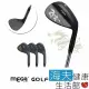 【海夫健康生活館】MEGA GOLF FORGED WEDGE CNC挖起桿