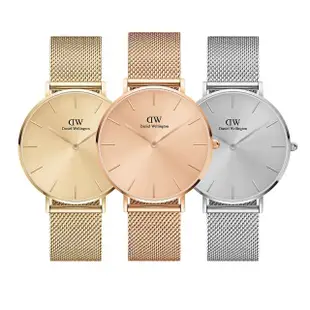 【Daniel Wellington】DW 手錶 Petite Unitone 36mm幻彩系列米蘭金屬錶-銀框(三色 DW00100472)