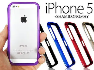 蝦靡龍美【IPH0016】iPhone 5 5S 極輕！超手感＂日本航太鋁合金邊框 金屬框 Sony Z S3 S4