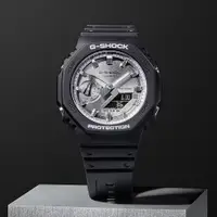 在飛比找誠品線上優惠-CASIO 卡西歐 G-SHOCK 2100八角金屬光手錶(