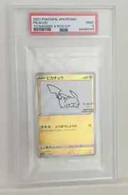 PSA 9 MINT 2021 Yu Nagabu Pikachu Japanese Promo Sealed Cello Pack