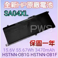 在飛比找蝦皮購物優惠-☆全新 HP 原廠 SA04XL 原廠電池 Envy X36