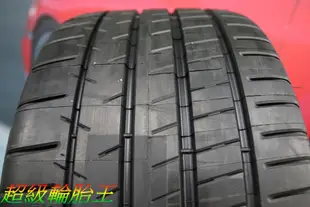 超級輪胎王~全新 MICHELIN米其林 PSS 225/45/18 [直購價7300] 限時.限量特價.售完為止
