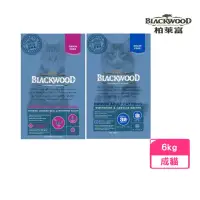 在飛比找momo購物網優惠-【BLACKWOOD 柏萊富】極鮮無榖室內成貓配方（白鮭魚+