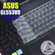 【Ezstick】ASUS GL553 VD 系列 專用奈米銀抗菌TPU鍵盤保護膜