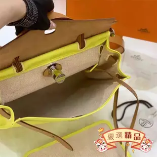 精品二手 HERMES（愛馬仕）Herbag31檸檬黃 銀扣 休閒實用手提側背包