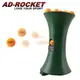 【AD-ROCKET】V200 頂級桌球發球機｜品牌旗艦店 乒乓球機 桌球(台灣24h出貨)