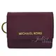 【全新現貨 補5個】茱麗葉精品 MICHAEL KORS 經典LOGO防刮皮革扣式鑰匙零錢短夾.深紫現金價$2,280