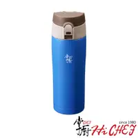 在飛比找蝦皮商城優惠-《掌廚HiCHEF》彈跳蓋隨行保溫杯350ml