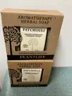2 - Plantlife Aromatherapy Vegan Cold Pressed Herbal Bar Soap 4.5oz - Patchouli